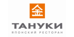 Тануки Тануки