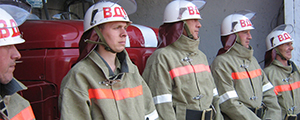 Профилактика и обучение пожарной безопасности в современной России 