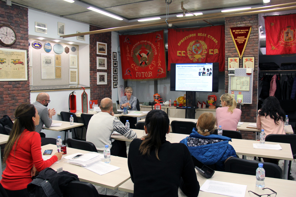 Обучение пожарной безопасности по дополнительным профессиональным программам Обучение пожарной безопасности по дополнительным профессиональным программам