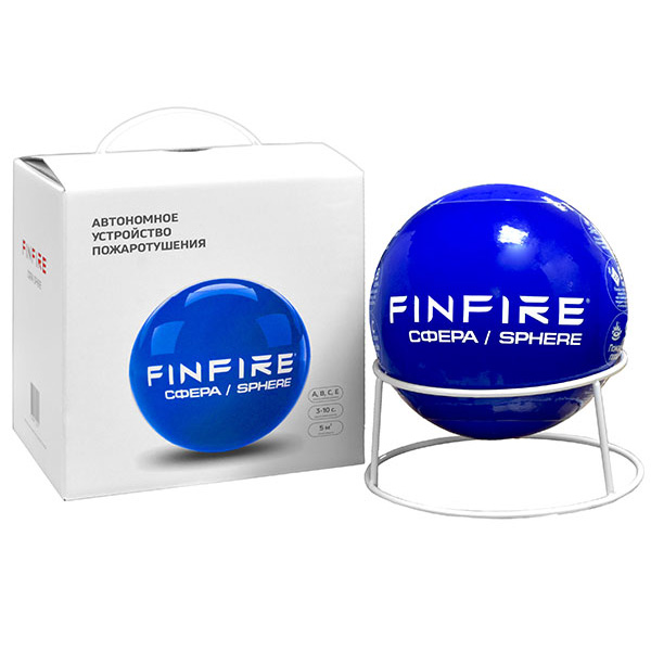 АУПП Сфера FINFIRE синий огнетушитель самосрабатывающий АУПП Сфера FINFIRE синий огнетушитель самосрабатывающий