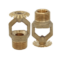 ДУУ-К80 (ДУS0-РУо0,42-R1/2/В3) 1/2" бронза дренчер водяной и пенный специальный универсальный ДУУ-К80 (ДУS0-РУо0,42-R1/2/В3) 1/2" бронза дренчер водяной и пенный специальный универсальный