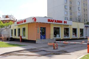 г. Москва (м.Сокольники) г. Москва (м.Сокольники)