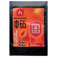 ПироПластина Ф-65 автономное устройство пожаротушения ПироПластина Ф-65 автономное устройство пожаротушения