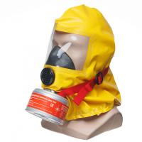 ЗЕВС 30У (ГДЗК-У) (не менее 30 мин.) газодымозащитный комплект ЗЕВС 30У (ГДЗК-У) (не менее 30 мин.) газодымозащитный комплект