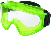 Очки защитные закрытые ЗНГ1 (Панорама)  Очки защитные закрытые ЗНГ1 (Панорама)