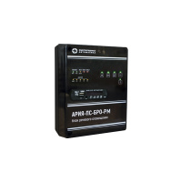 АРИЯ-ПС-БРО-РМ с трансляцией фоновой музыки, резервный источник питания АРИЯ-ПС-БРО-РМ с трансляцией фоновой музыки, резервный источник питания