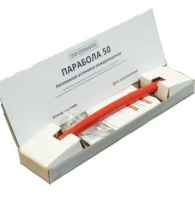 Парабола-50 автономная установка пожаротушения Парабола-50 автономная установка пожаротушения