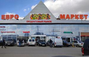 г. Москва (м. Аннино) г. Москва (м. Аннино)