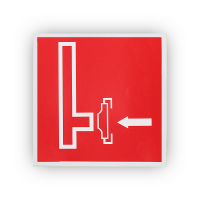 Знак F08 Пожарный сухотрубный стояк на самоклеящейся не светящейся плёнке, 200х200 НПО ПУЛЬС Знак F08 Пожарный сухотрубный стояк на самоклеящейся не светящейся плёнке, 200х200 НПО ПУЛЬС