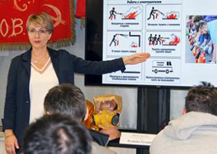 Обучение пожарной безопасности по дополнительным профессиональным программам Обучение пожарной безопасности по дополнительным профессиональным программам