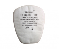 UNIX P1 фильтр противоаэрозольный UNIX P1 фильтр противоаэрозольный