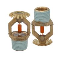 СУУ-12 (СУS0-РУо0,47-R1/2/P57.В3) 57⁰С 1/2" бронза cпринклер водяной специальный универсальный с герметиком СУУ-12 (СУS0-РУо0,47-R1/2/P57.В3) 57⁰С 1/2" бронза cпринклер водяной специальный универсальный с герметиком