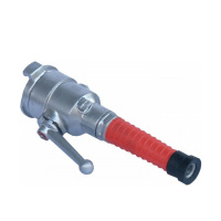 РСП-70 ствол пожарный ручной распылительный РСП-70 ствол пожарный ручной распылительный