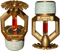 СВУ-10М (СBS0-РУд0,35-R1/2/Р57.В3) 57⁰С 1/2" белый cпринклер водяной специальный универсальный СВУ-10М (СBS0-РУд0,35-R1/2/Р57.В3) 57⁰С 1/2" белый cпринклер водяной специальный универсальный
