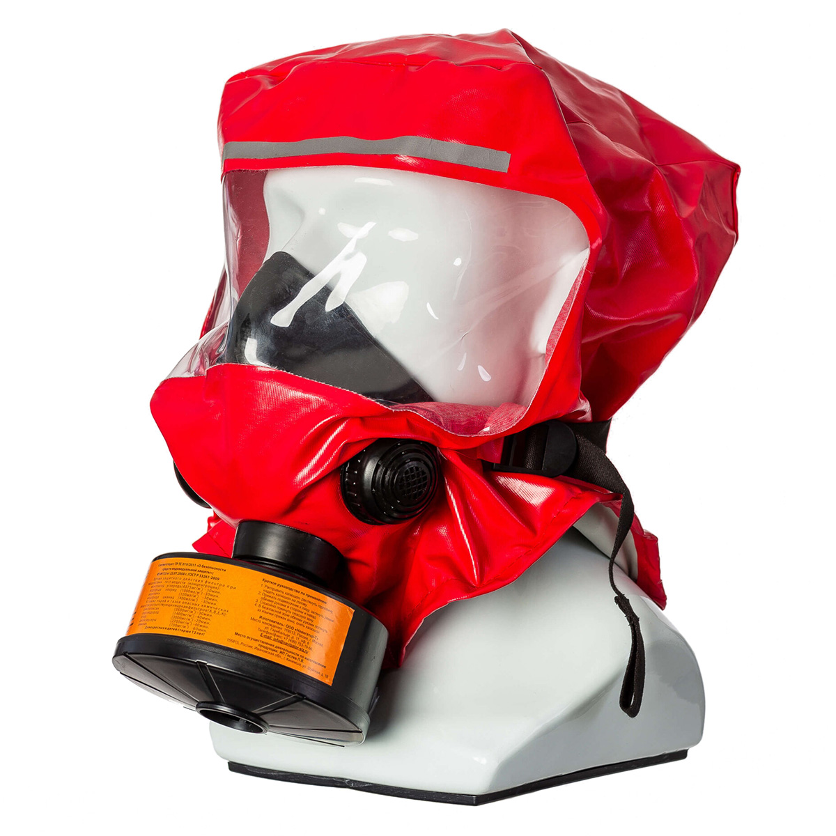 Комплект газодымозащитный зевс 30у. Газодымозащитный комплект гдзк гарант-1. Газодымозащитный комплект гдзк-en. Газодымозащитный комплект. Самоспасатель фильтрующий газодымозащитный комплект зевс 30е.