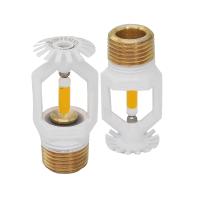 СУУ-К80 (СУS0-РУд0,42-R1/2/Р57.В3) 57⁰С 1/2" белый cпринклер водяной и пенный специальный универсальный СУУ-К80 (СУS0-РУд0,42-R1/2/Р57.В3) 57⁰С 1/2" белый cпринклер водяной и пенный специальный универсальный