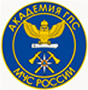 Академия ГПС МЧС России Академия ГПС МЧС России