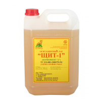 Щит-1 (24 кг) Лак огнезащитный двухкомпонентный Щит-1 (24 кг) Лак огнезащитный двухкомпонентный