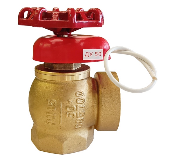 ДППК AVH/КПУ Ду 65 90° датчик положения пожарного крана ДППК AVH/КПУ Ду 65 90° датчик положения пожарного крана