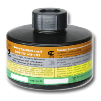 Бриз-2001 А1В1Е1К1 фильтр противогазовый Бриз-2001 А1В1Е1К1 фильтр противогазовый