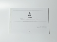 Журнал регистрации работ технического обслуживания и ремонтов систем противопожарной защиты Журнал регистрации работ технического обслуживания и ремонтов систем противопожарной защиты