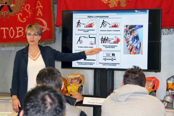 Обучение пожарной безопасности по дополнительным профессиональным программам Обучение пожарной безопасности по дополнительным профессиональным программам