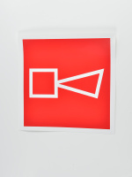 Знак F11 Звуковой оповещатель пожарной тревоги на самоклеящейся не светящейся плёнке, 200х200 Знак F11 Звуковой оповещатель пожарной тревоги на самоклеящейся не светящейся плёнке, 200х200