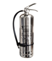 ОП-4(з)-ABCE хромированный Бонус-Вита огнетушитель порошковый ОП-4(з)-ABCE хромированный Бонус-Вита огнетушитель порошковый