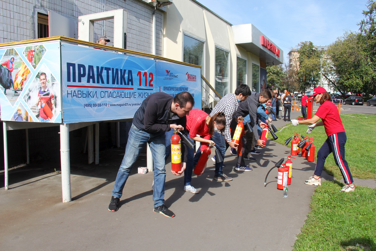 Тренинги по пожарной безопасности и оказанию первой помощи Тренинги по пожарной безопасности и оказанию первой помощи