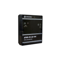 АРИЯ-ПС-БР-РМ с трансляцией фоновой музыки, резервный источник питания АРИЯ-ПС-БР-РМ с трансляцией фоновой музыки, резервный источник питания