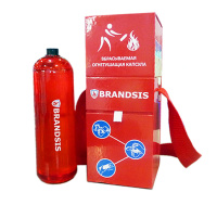 БРАНДСИС вбрасываемая огнетушащая капсула БРАНДСИС вбрасываемая огнетушащая капсула