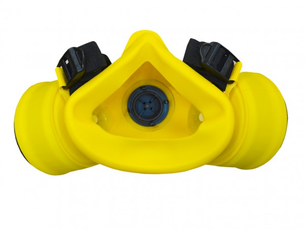 РПГА ШАНС респиратор противогазоаэрозольный РПГА ШАНС респиратор противогазоаэрозольный