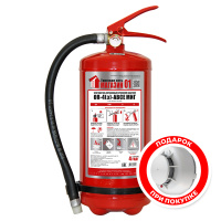 Набор "Огнетушитель порошковый ОП-4 Магазин 01 + Дымовой извещатель" Набор "Огнетушитель порошковый ОП-4 Магазин 01 + Дымовой извещатель"