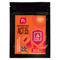 ПироПластина АСТ-15 автономное устройство пожаротушения ПироПластина АСТ-15 автономное устройство пожаротушения