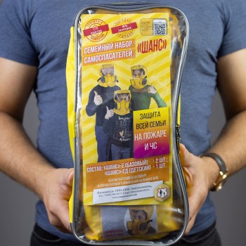 Семейный набор "Шанс" Семейный набор "Шанс"