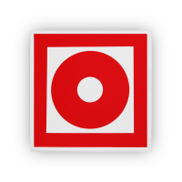 Знак F10 Кнопка включения установок (систем) пожарной автоматики на самоклеящейся не светящейся плёнке, 100х100 НПО ПУЛЬС Знак F10 Кнопка включения установок (систем) пожарной автоматики на самоклеящейся не светящейся плёнке, 100х100 НПО ПУЛЬС