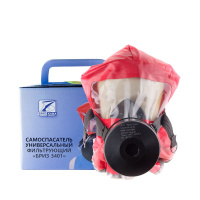 ГДЗК (Бриз-3401) (не менее 30 мин.) газодымозащитный комплект ГДЗК (Бриз-3401) (не менее 30 мин.) газодымозащитный комплект