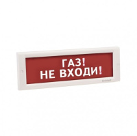 Молния-24 "ГАЗ не входи" табло световое Молния-24 "ГАЗ не входи" табло световое