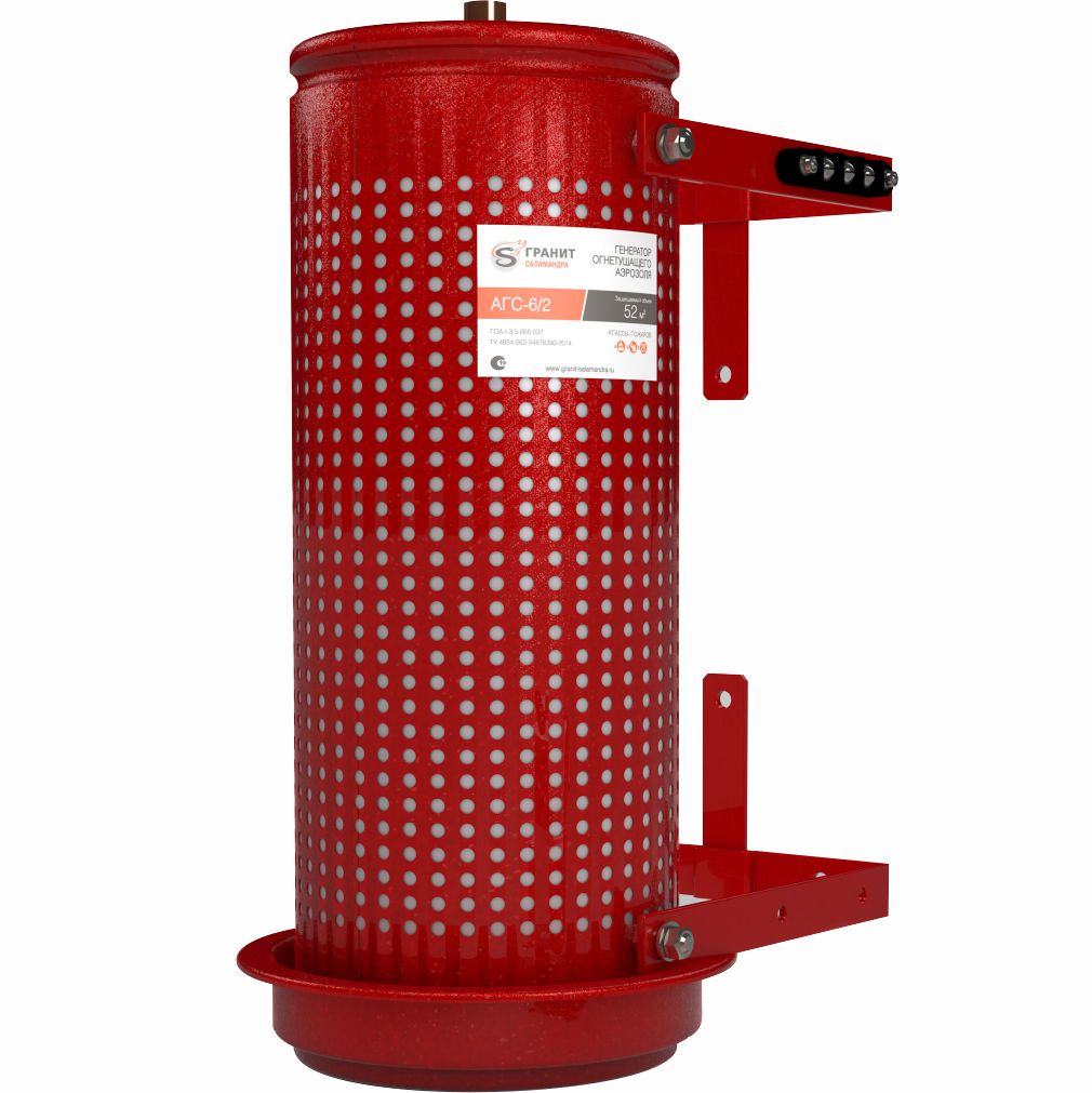 Генератор огнетушащего аэрозоля "гранит саламандра". Генератор огнетушащего аэрозоля агс 6. Генератор огнетушащего аэрозоля агс 2/4. Генератор огнетушащего аэрозоля «агс-11/3-00». Генератор огнетушащего аэрозоля агс 6.