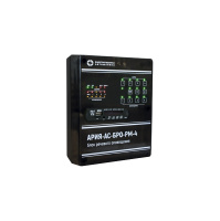 АРИЯ-АС-БРО-РМ-4 с трансляцией фоновой музыки, резервный источник питания АРИЯ-АС-БРО-РМ-4 с трансляцией фоновой музыки, резервный источник питания