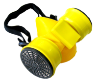 ГДЗР Шанс газодымозащитный респиратор ГДЗР Шанс газодымозащитный респиратор