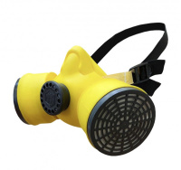 РПГА ШАНС респиратор противогазоаэрозольный РПГА ШАНС респиратор противогазоаэрозольный