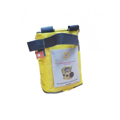 ГДЗК-Е газодымозащитный комплект ГДЗК-Е газодымозащитный комплект