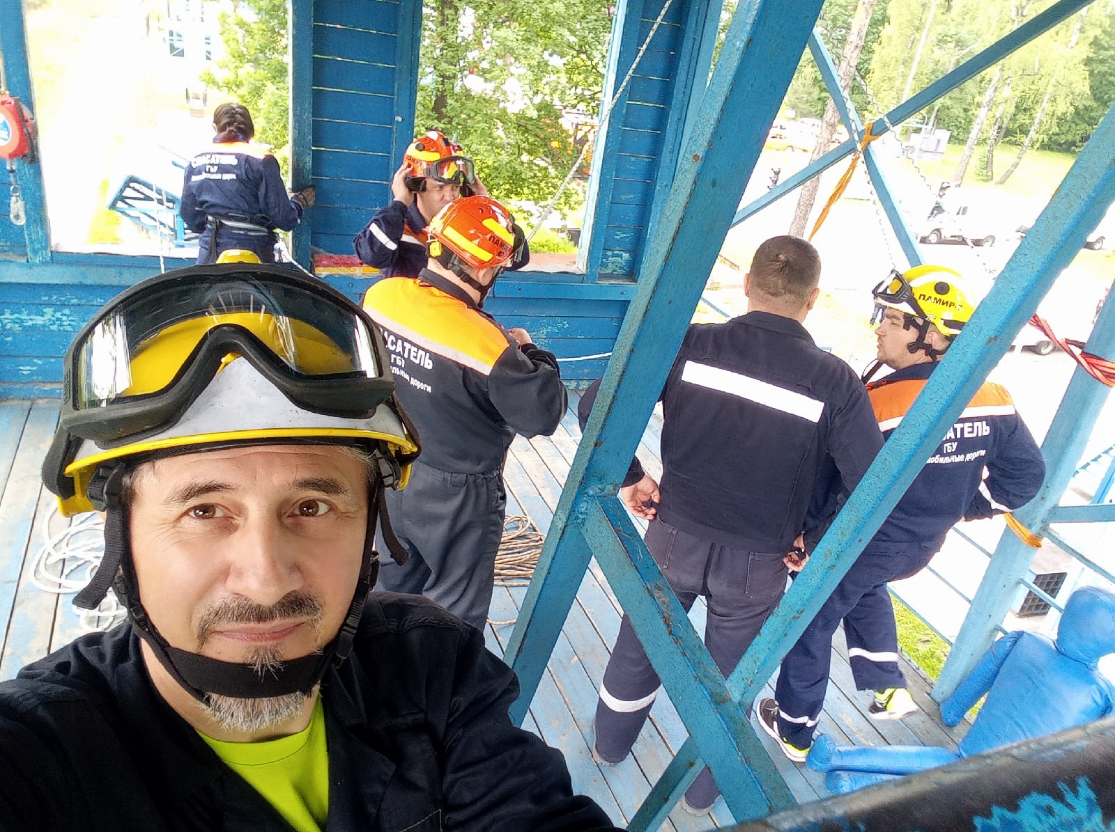 тренинг по пожарной безопасности тренинг по пожарной безопасности