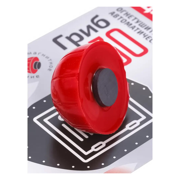 АУПТ Гриб (крепление на магните, защищает объем до 30 литров) АУПТ Гриб (крепление на магните, защищает объем до 30 литров)