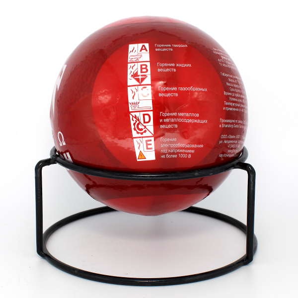 АУПП Орион Омега огнетушитель самосрабатывающий (пожарная граната) АУПП Орион Омега огнетушитель самосрабатывающий (пожарная граната)