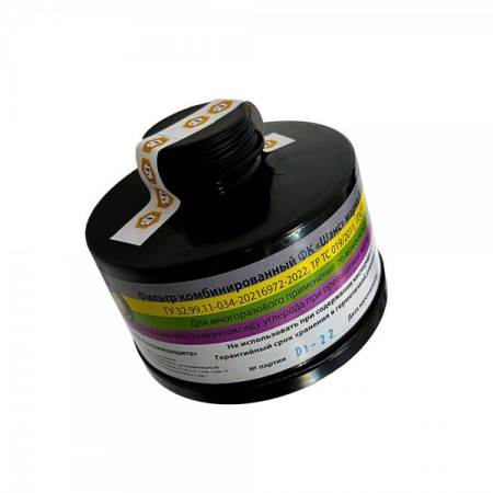 ФК ШАНС B1E1K1SXCOP2 R штекерный фильтр комбинированный ФК ШАНС B1E1K1SXCOP2 R штекерный фильтр комбинированный