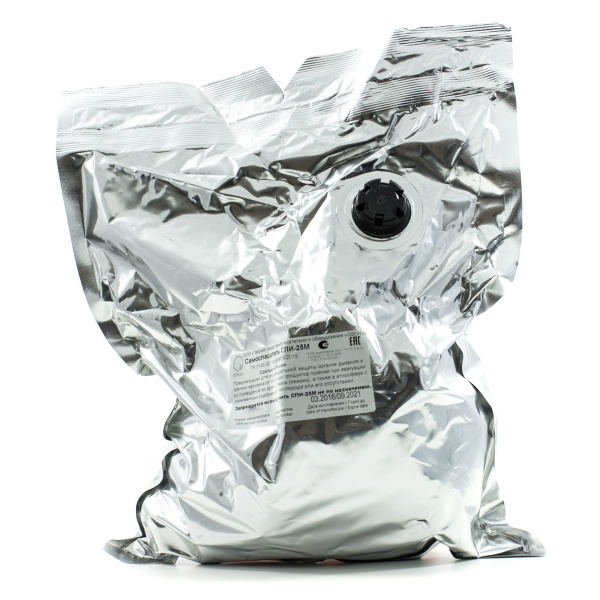 СПИ-25М (не менее 25 мин.) самоспасатель промышленный изолирующий СПИ-25М (не менее 25 мин.) самоспасатель промышленный изолирующий