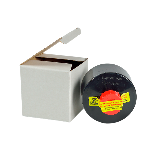 Бриз-2001 А2В2Е2К2 фильтр противогазовый Бриз-2001 А2В2Е2К2 фильтр противогазовый