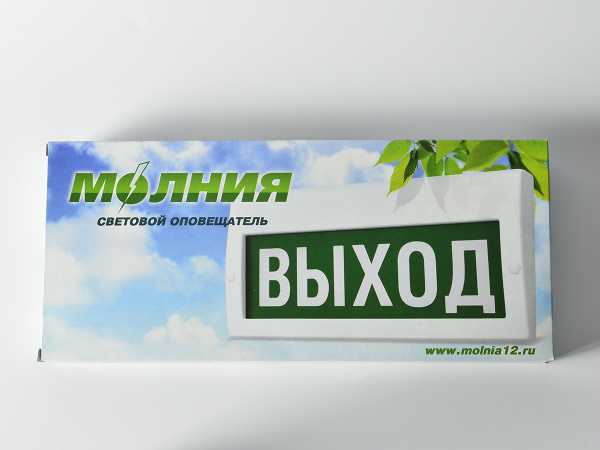 Светоуказатель М-24 (Молния) без сменного табло (24В) Светоуказатель М-24 (Молния) без сменного табло (24В)